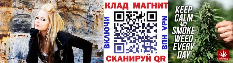 Купить наркотики Гремячинск Cocaine ГАШ Конопля