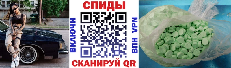 Amphetamine VHQ блэк спрут ссылки Гремячинск наркотики