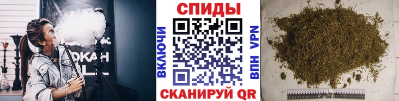 закладка  Гремячинск  маркетплейс официальный сайт  БУТИРАТ жидкий экстази 