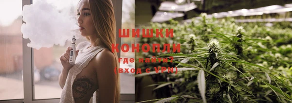 герыч Чекалин
