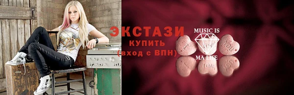 MESCALINE Дмитриев