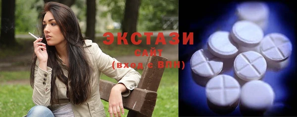 apvp Чердынь