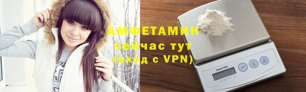 кристаллы Дмитровск