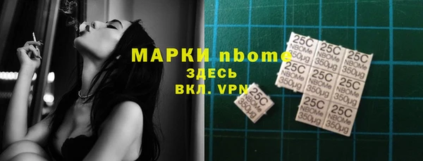 MESCALINE Дмитриев