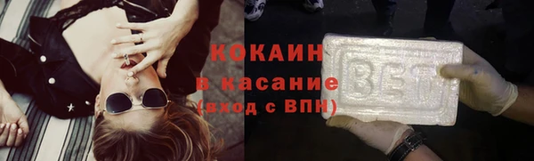 MESCALINE Дмитриев