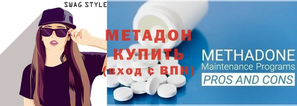 MESCALINE Дмитриев