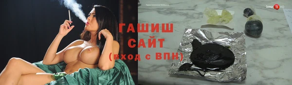 apvp Чердынь