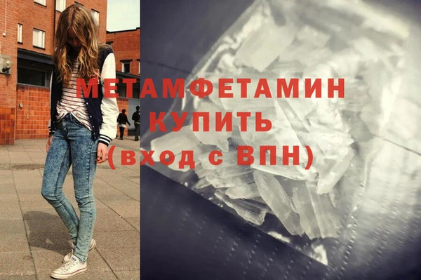 apvp Чердынь