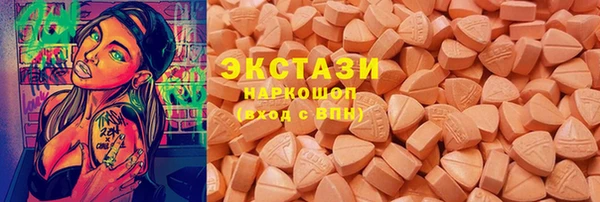 спайс Дмитров