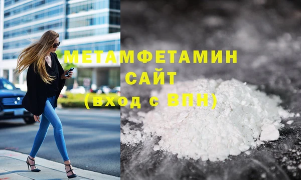 MESCALINE Дмитриев