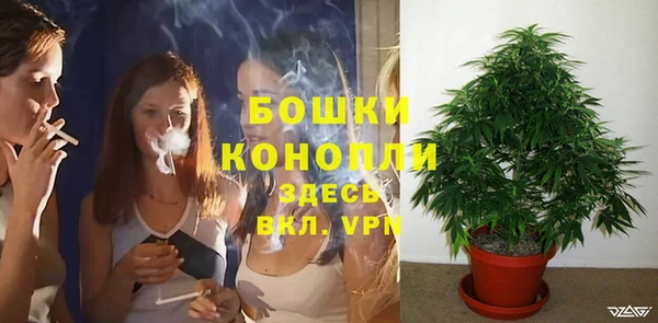 кристаллы Дмитровск