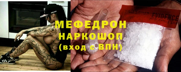 герыч Чекалин