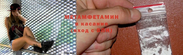 MESCALINE Дмитриев