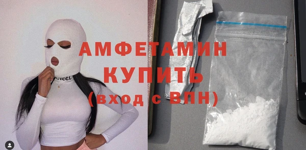 MESCALINE Дмитриев