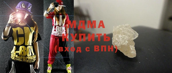 спайс Дмитров