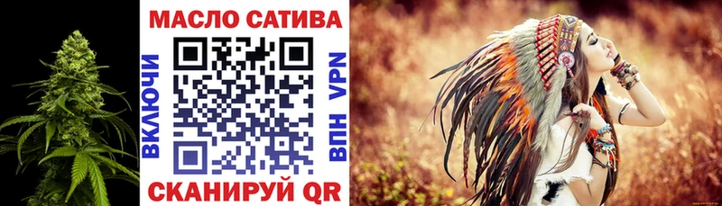 Дистиллят ТГК вейп с тгк  hydra   Гремячинск 